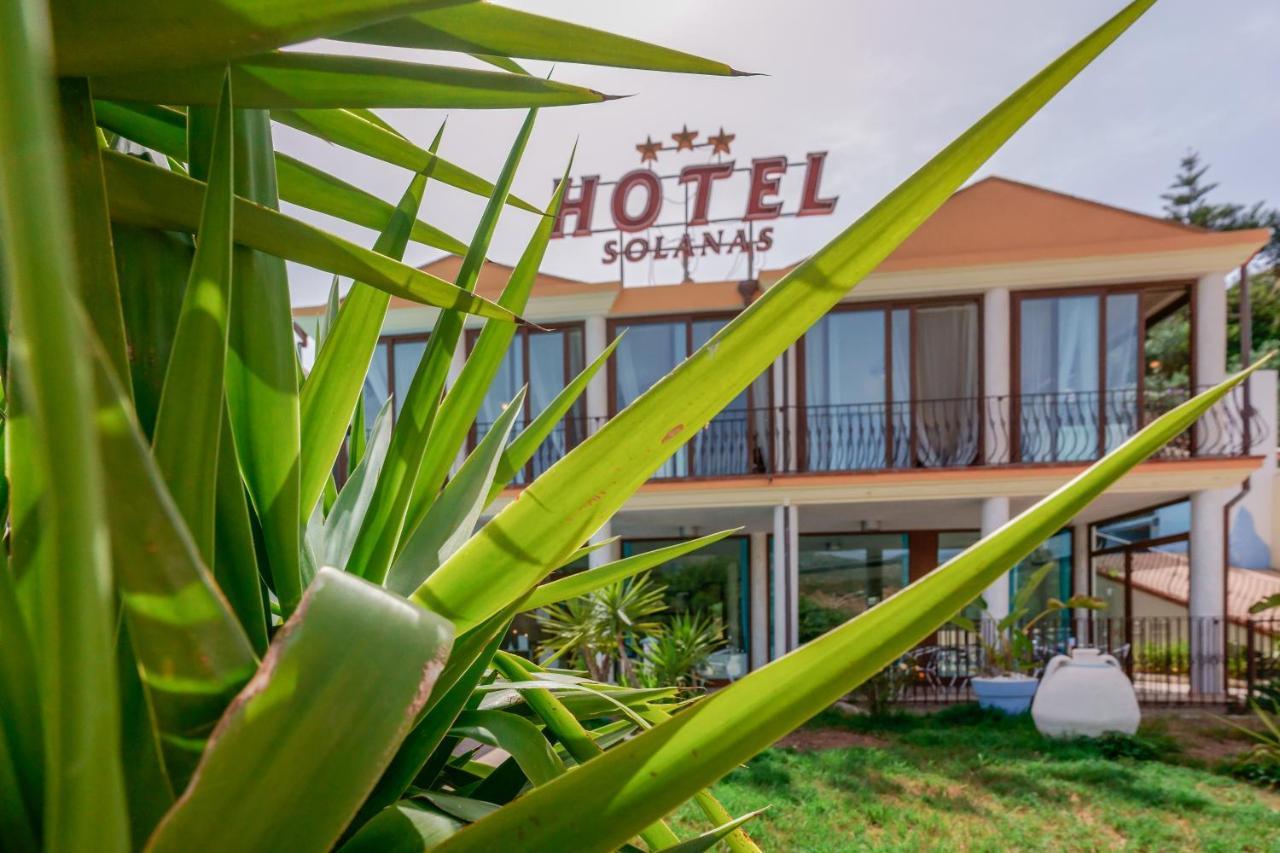 Solanas Hotel 3*