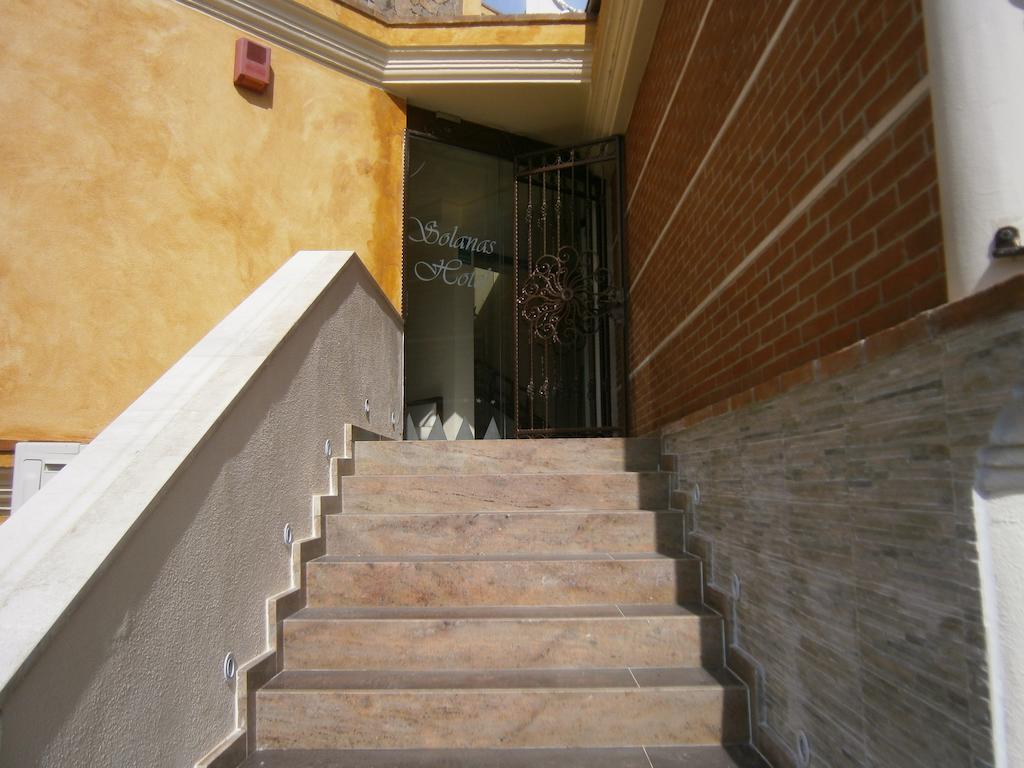 Hotel Solanas